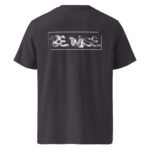 unisex-organic-ribbed-neck-t-shirt-india-ink-grey-front-67d596a337fab.jpg