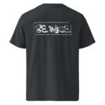 unisex-organic-ribbed-neck-t-shirt-india-ink-grey-front-67d596a337fab.jpg